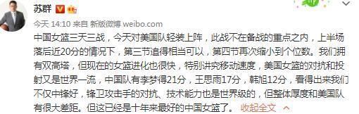 据悉，影片的故事将会发生在意大利，讲述一个小男孩在充满冰激凌、意大利面香气、和摩托车骑行的夏天，经历的难忘成长之旅